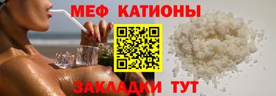сатива Кимры