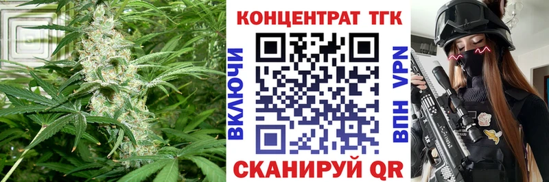 Дистиллят ТГК вейп с тгк  Красноярск 